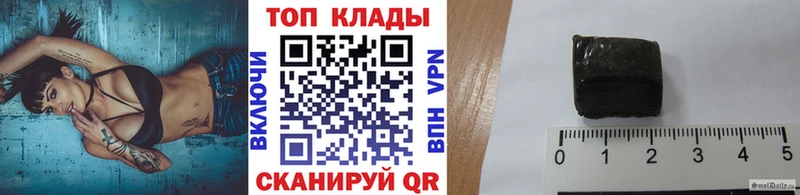 Купить наркотики Ленинск-Кузнецкий СОЛЬ  Меф мяу мяу  Псилоцибиновые грибы  Метамфетамин  КОКАИН 