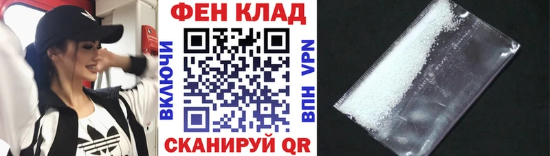 АМФ 98%  что такое наркотик  нарко площадка какой сайт  Ленинск-Кузнецкий 