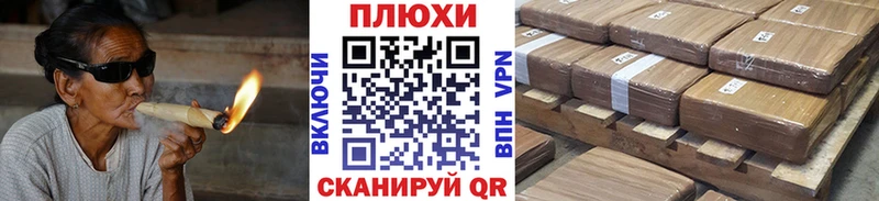 ГАШ hashish где найти наркотики Ленинск-Кузнецкий