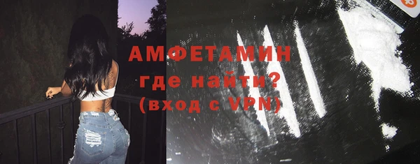 синтетический гашиш Алзамай