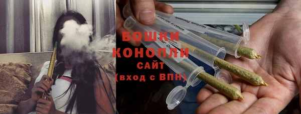 мефедрон VHQ Зеленодольск