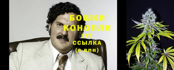 героин Арсеньев
