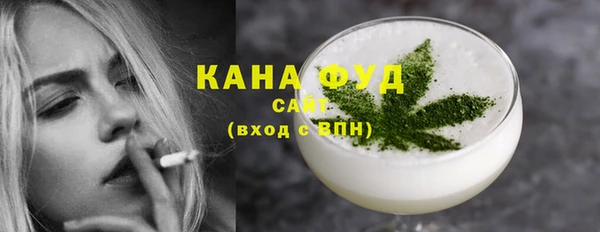 бутик Аркадак