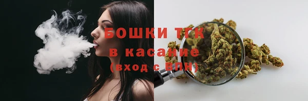 бутик Аркадак