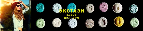не бодяженный Алексин