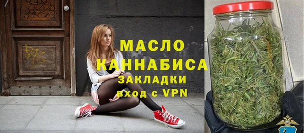 эйфоретик Зерноград