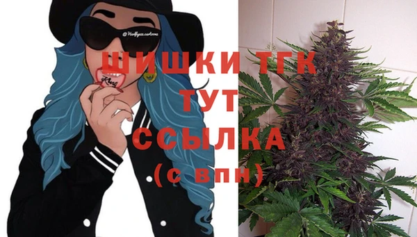 героин Арсеньев