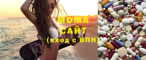 не бодяженный Алексин