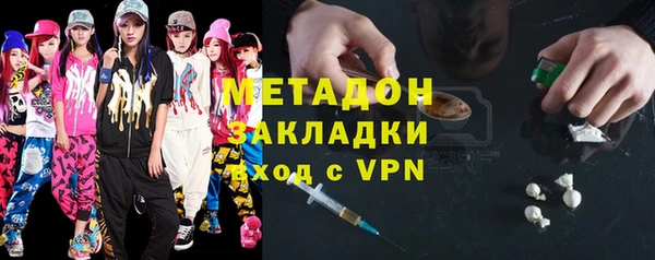синтетический гашиш Алзамай