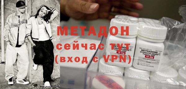 не бодяженный Алексин