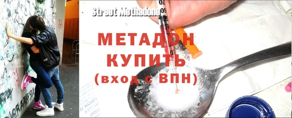 бутик Аркадак