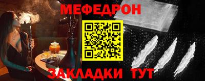 скорость Краснодар