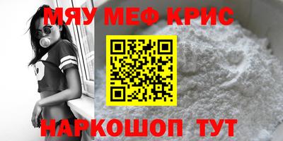 скорость Краснодар