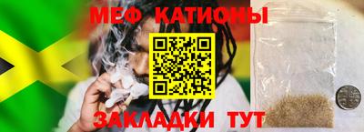 jwh Краснокаменск