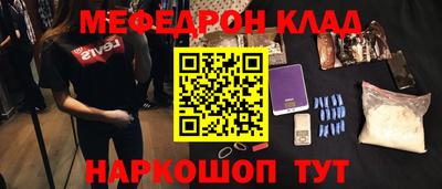ГАЛЛЮЦИНОГЕННЫЕ ГРИБЫ Кулебаки