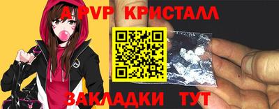 ГАЛЛЮЦИНОГЕННЫЕ ГРИБЫ Кулебаки