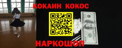 скорость Краснодар