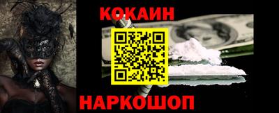 круглые Кумертау