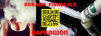 jwh Краснокаменск