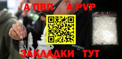 jwh Краснокаменск