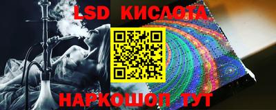 круглые Кумертау