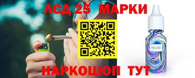 скорость Краснодар