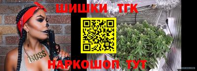 jwh Краснокаменск