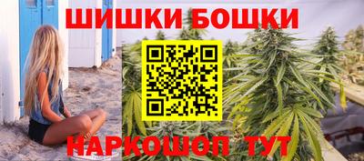 скорость Краснодар