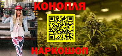 скорость Краснодар