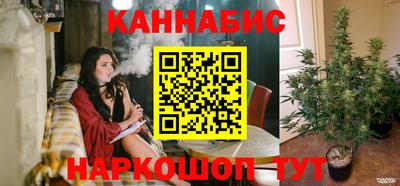 альфа пвп Краснознаменск