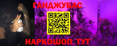ГАЛЛЮЦИНОГЕННЫЕ ГРИБЫ Кулебаки