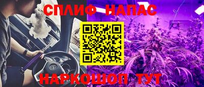 гашиш Кунгур