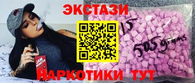 jwh Краснокаменск
