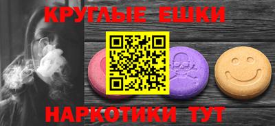 ГАЛЛЮЦИНОГЕННЫЕ ГРИБЫ Кулебаки