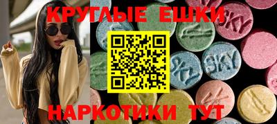 гашиш Кунгур