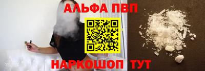 скорость Краснодар