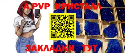 гашиш Кунгур