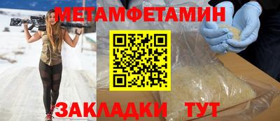 скорость Краснодар