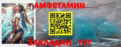 скорость Краснодар
