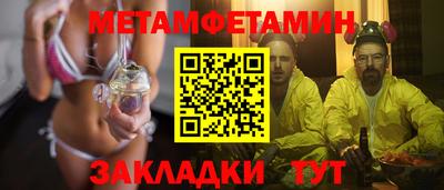 скорость Краснодар