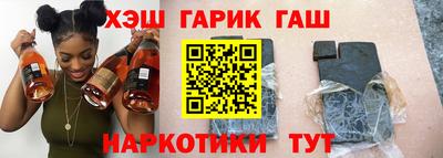 круглые Кумертау