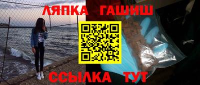 скорость Краснодар