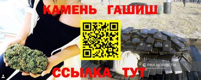 круглые Кумертау