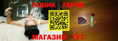 скорость Краснодар