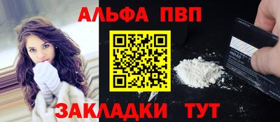 скорость Краснодар
